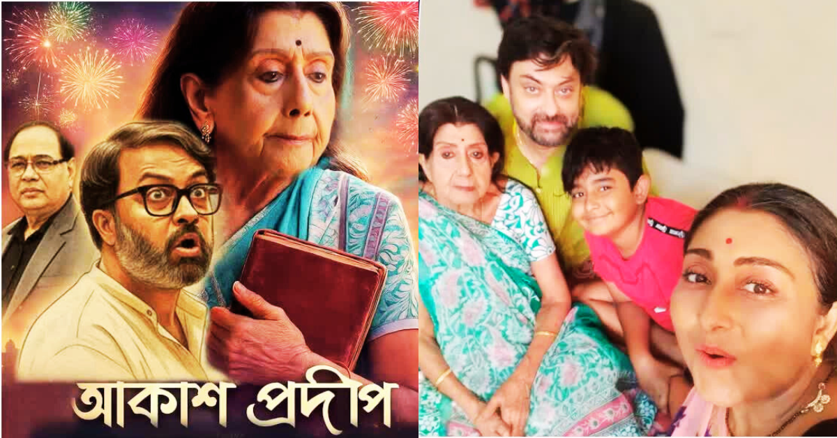 ওস মল্লিক