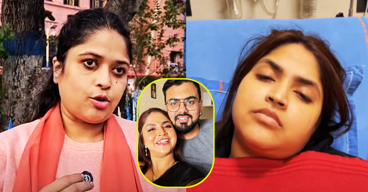 দেবলীনা নন্দী