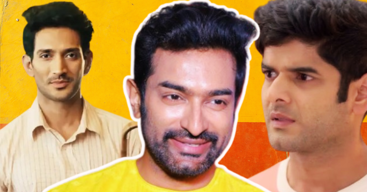 জিতু কমল