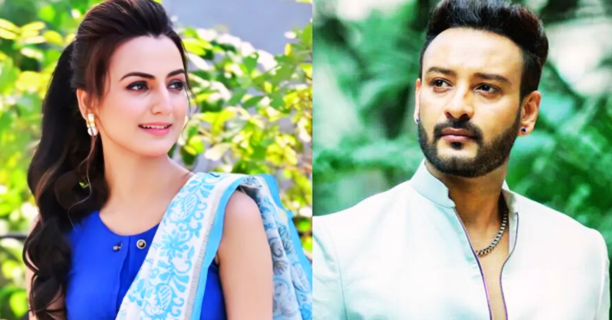 সাহেব- হিয়া 