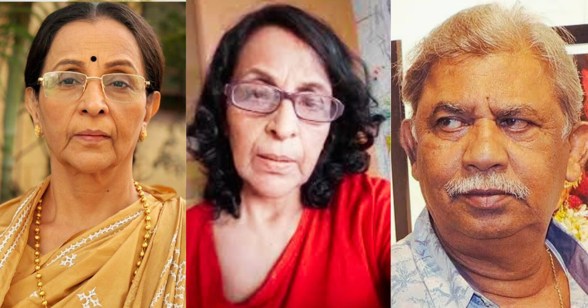 পাপিয়া সেন