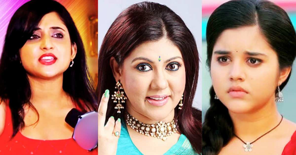 পরমা বন্দ্যোপাধ্যায়