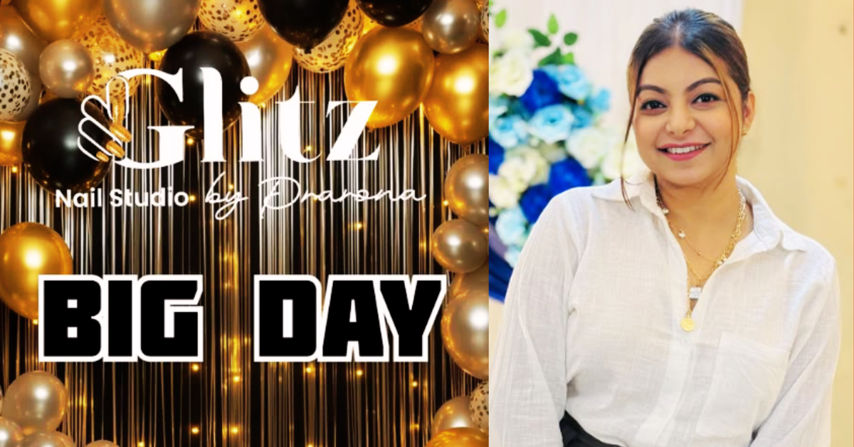 প্রেরণা ভট্টাচার্য