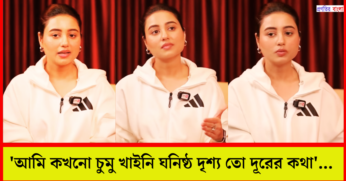 স্বস্তিকা