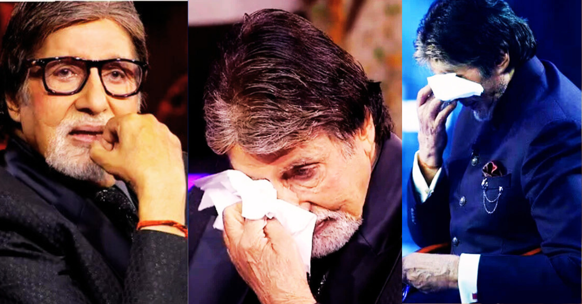 
অমিতাভ বচ্চন 