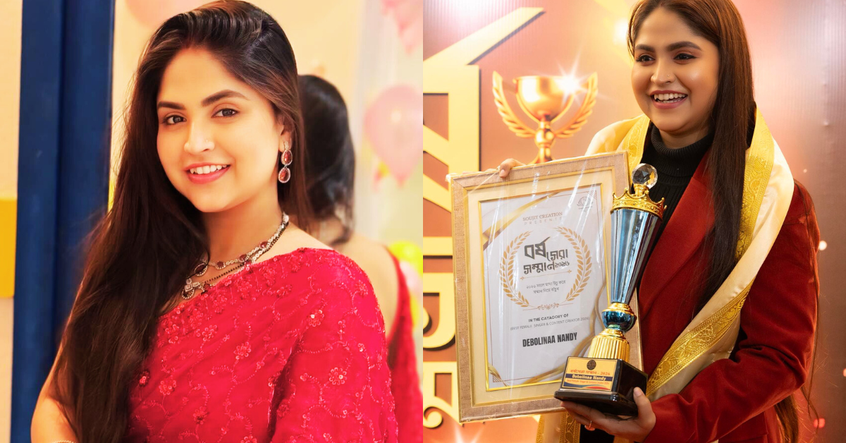 দেবলীনা নন্দী