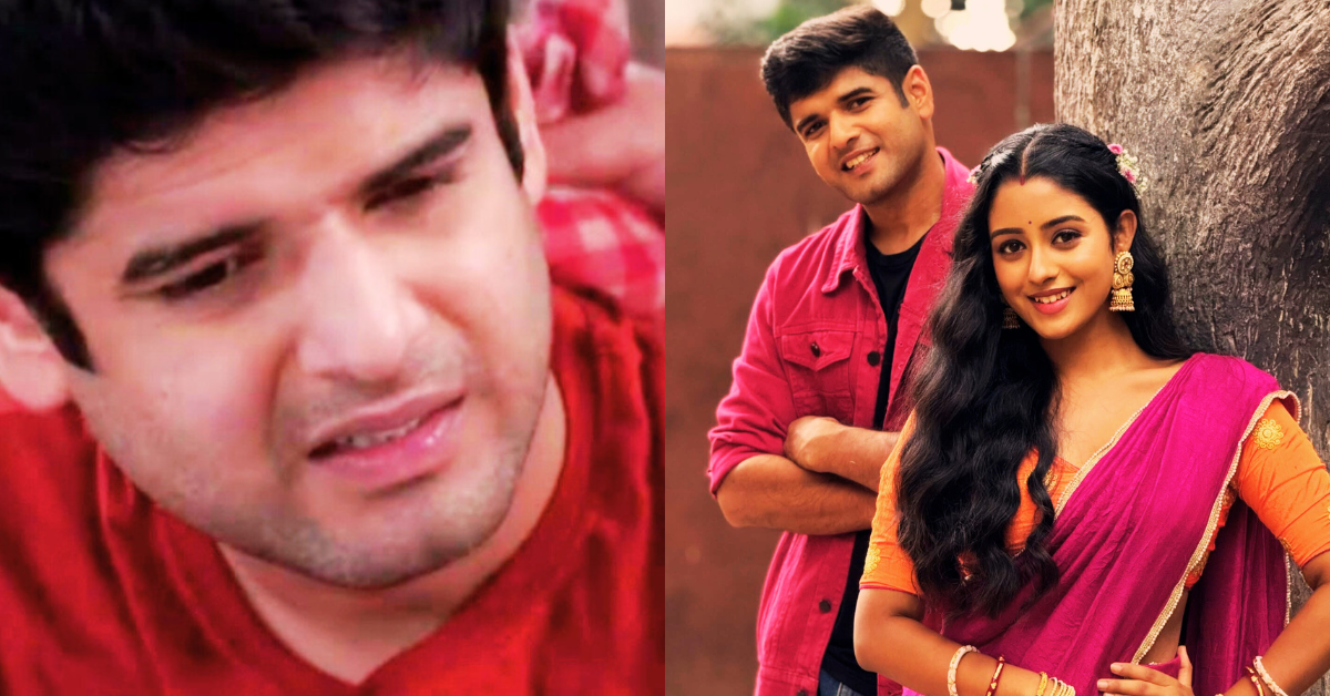 উদয় প্রতাপ সিংহ