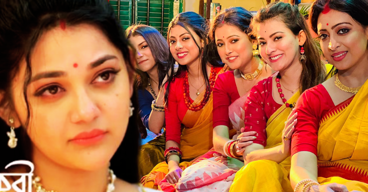 চিরদিনই তুমি যে আমার