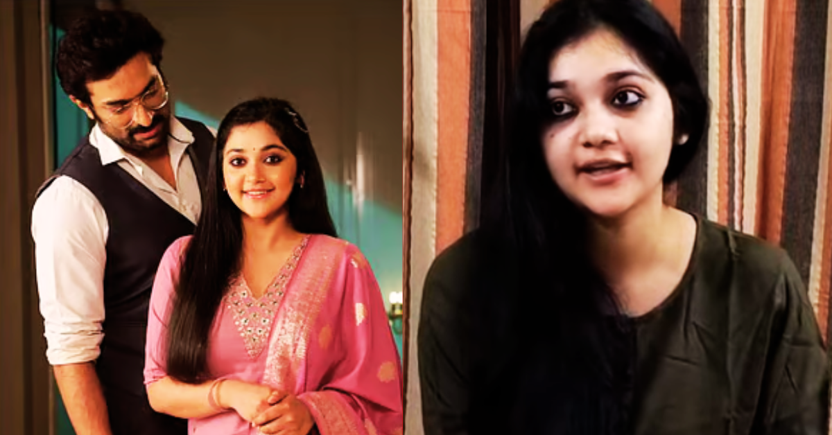  শিরীন পাল