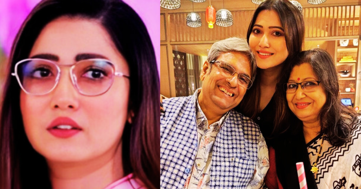 সম্পূর্ণা লাহিড়ী