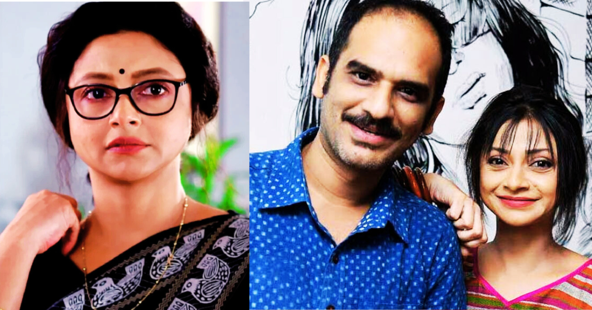 অপরাজিতা ঘোষ দাস