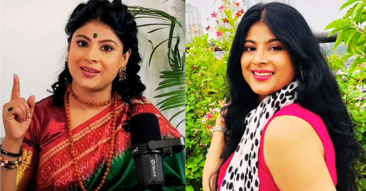  বুলবুলি চৌবে পাঞ্জা