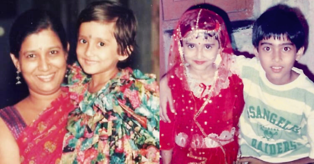 সম্পুর্ণা লাহিড়ী