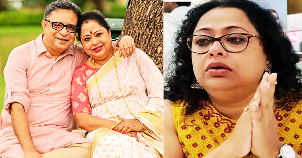 রূপঙ্কর-চৈতালী