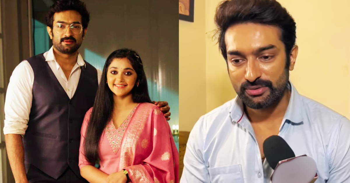 জিতু কমল