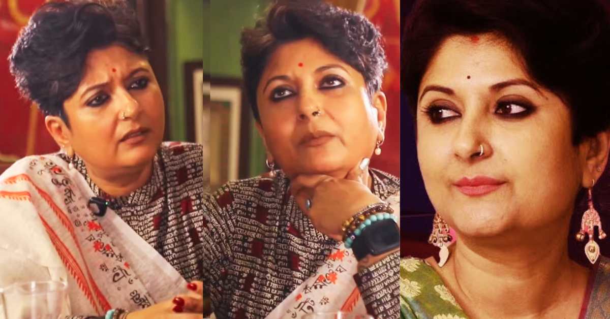 রিনি বিশ্বাস