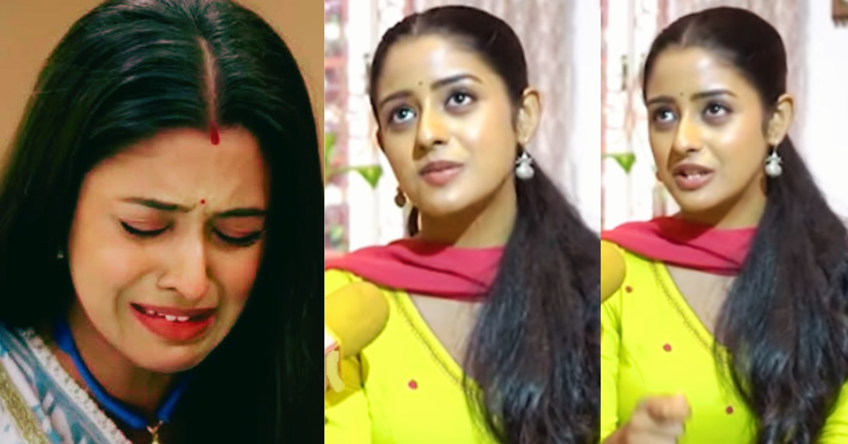 ঈশানী চট্টোপাধ্যায়