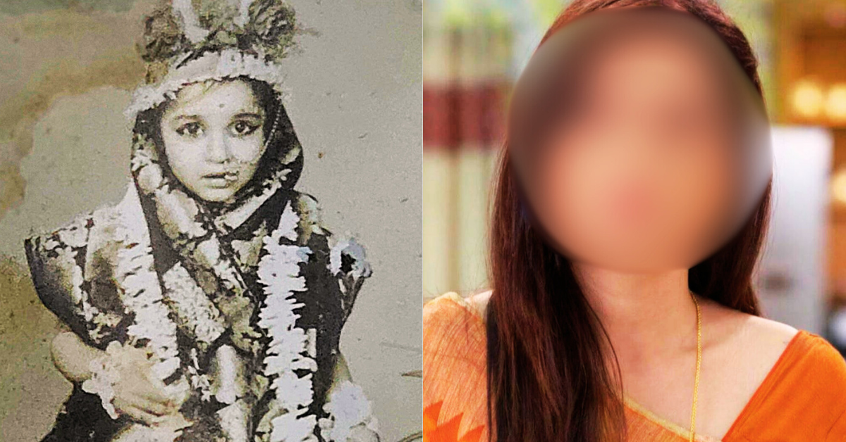 অপরাজিতা আঢ্য