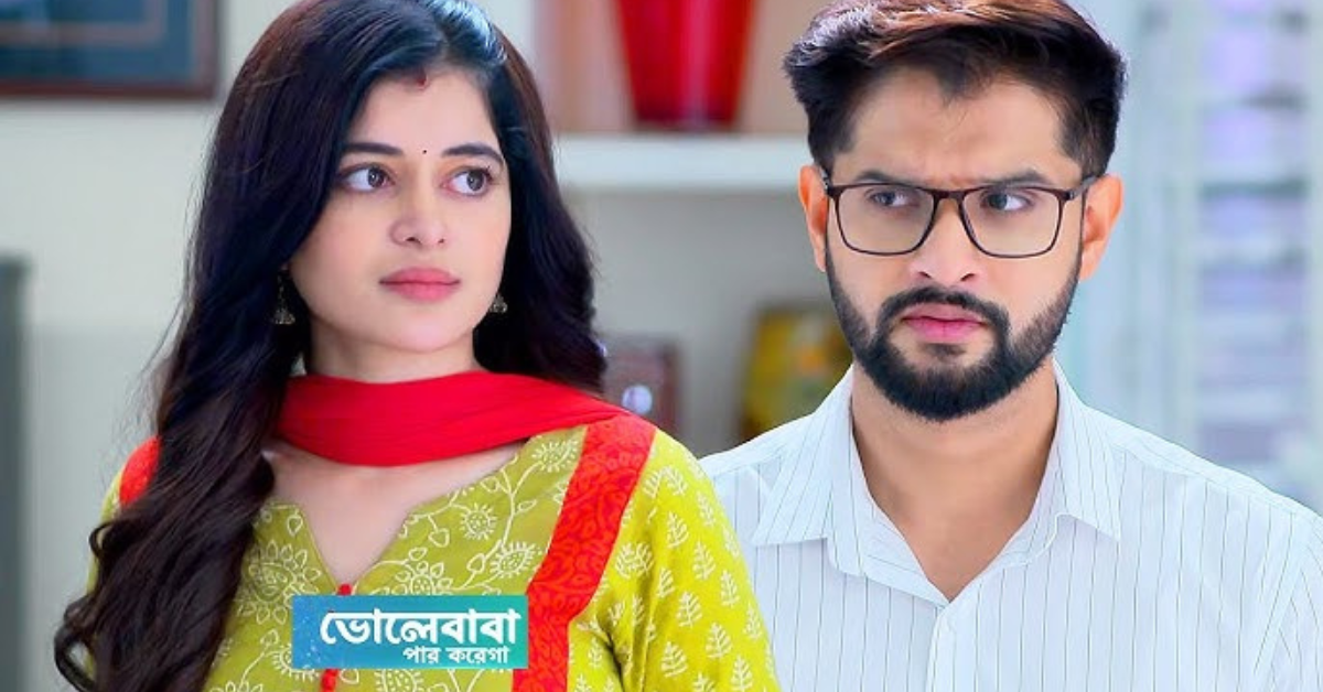 মেগা ধারাবাহিক