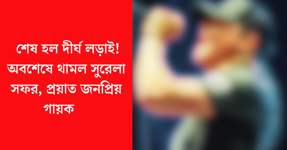 ব্র্যাড আর্নল্ড