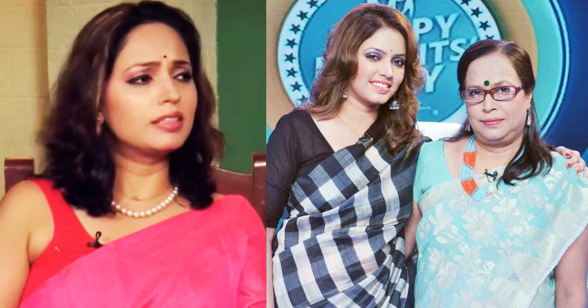 স্বরলিপি চট্টোপাধ্যায়