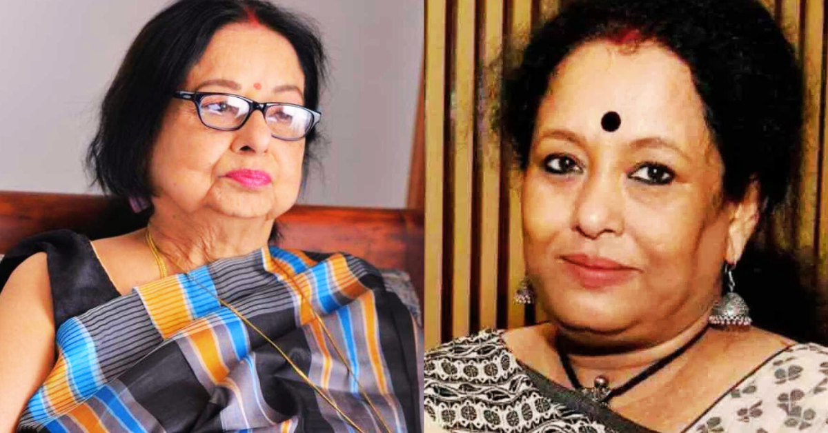 মাধবী মুখোপাধ্যায়