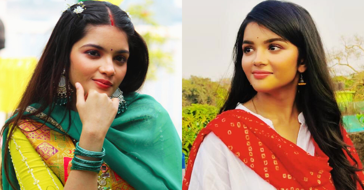 সাইনা চট্টোপাধ্যায়