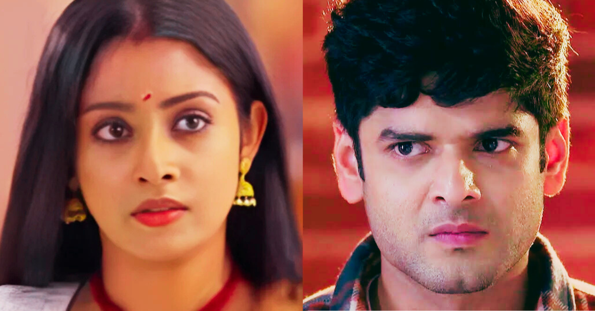 উদয় প্রতাপ সিং