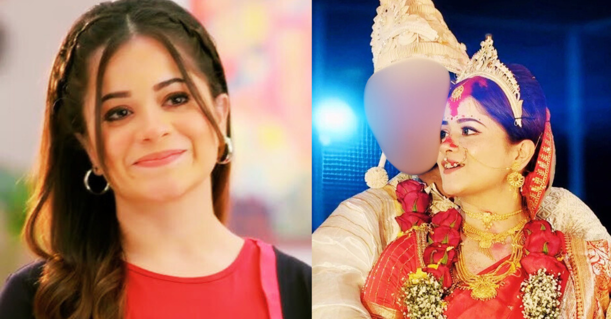 পামেলা কাঞ্জিলাল