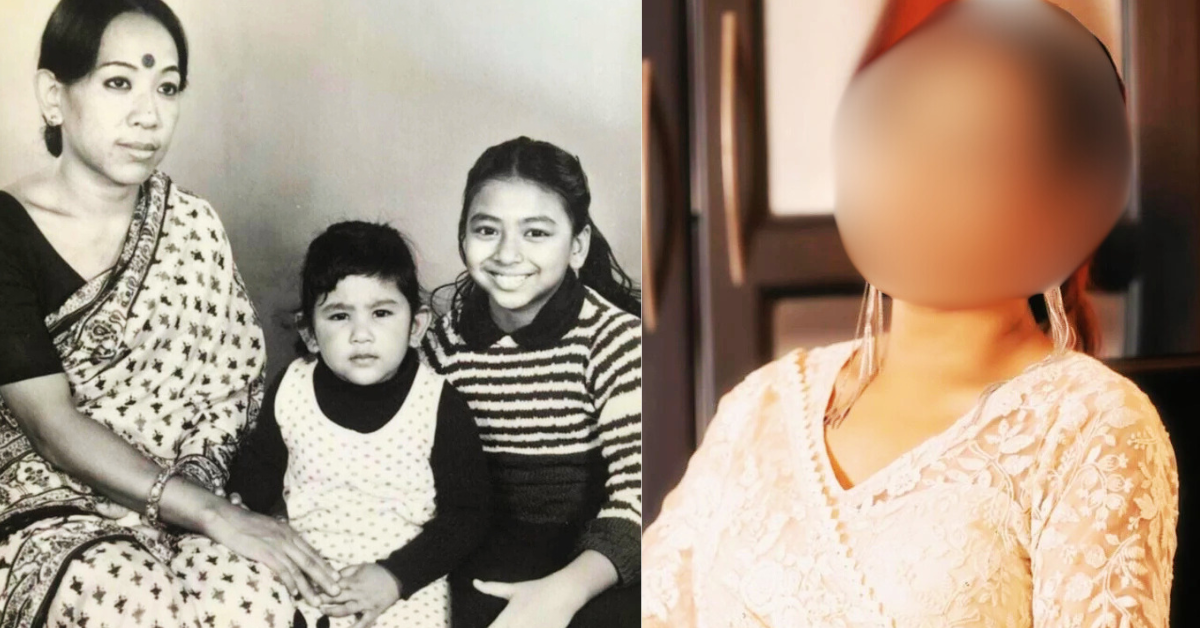 চান্দ্রেয়ী ঘোষ