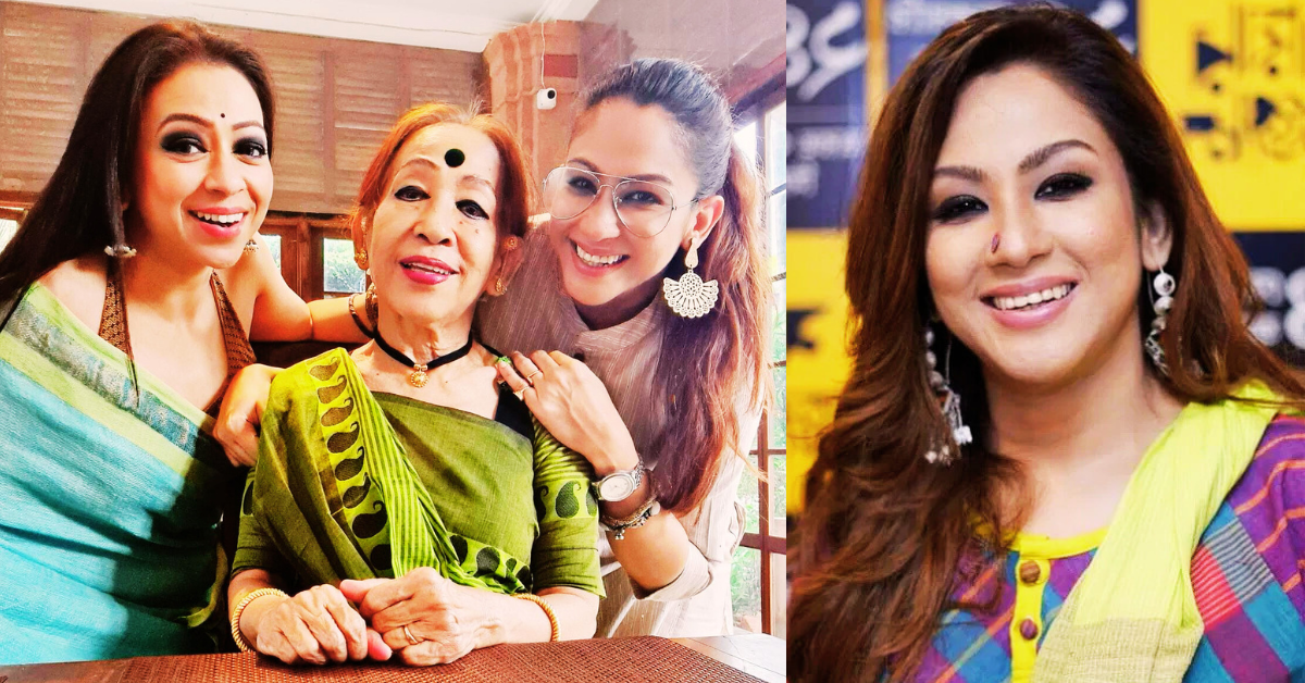 চান্দ্রেয়ী ঘোষ