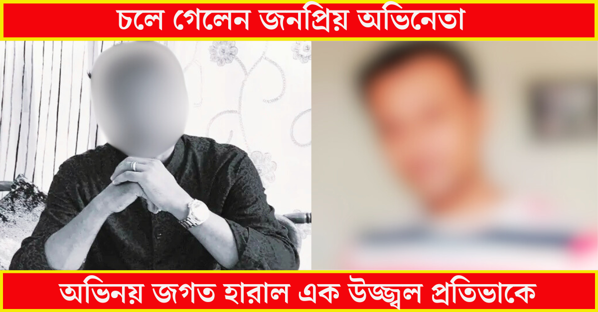 জো সাইমন