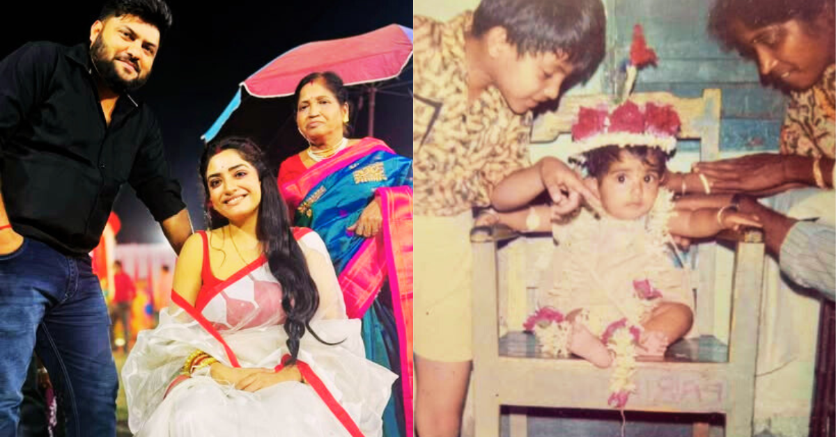 মানসী সেনগুপ্ত