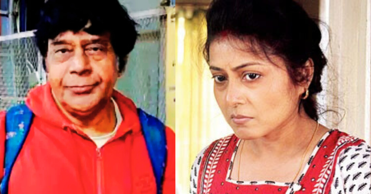 গার্গী রায়চৌধুরী