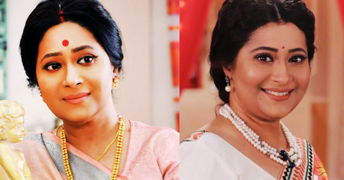 মৈত্রেয়ী মিত্র