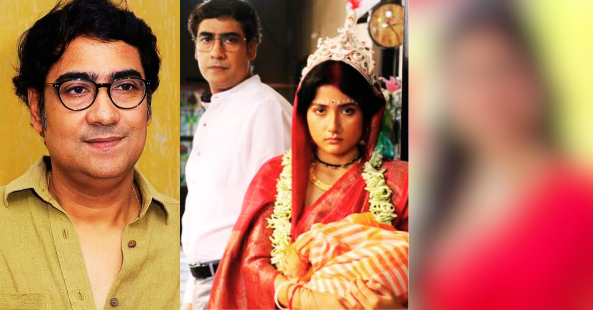 কৌশিক সেন