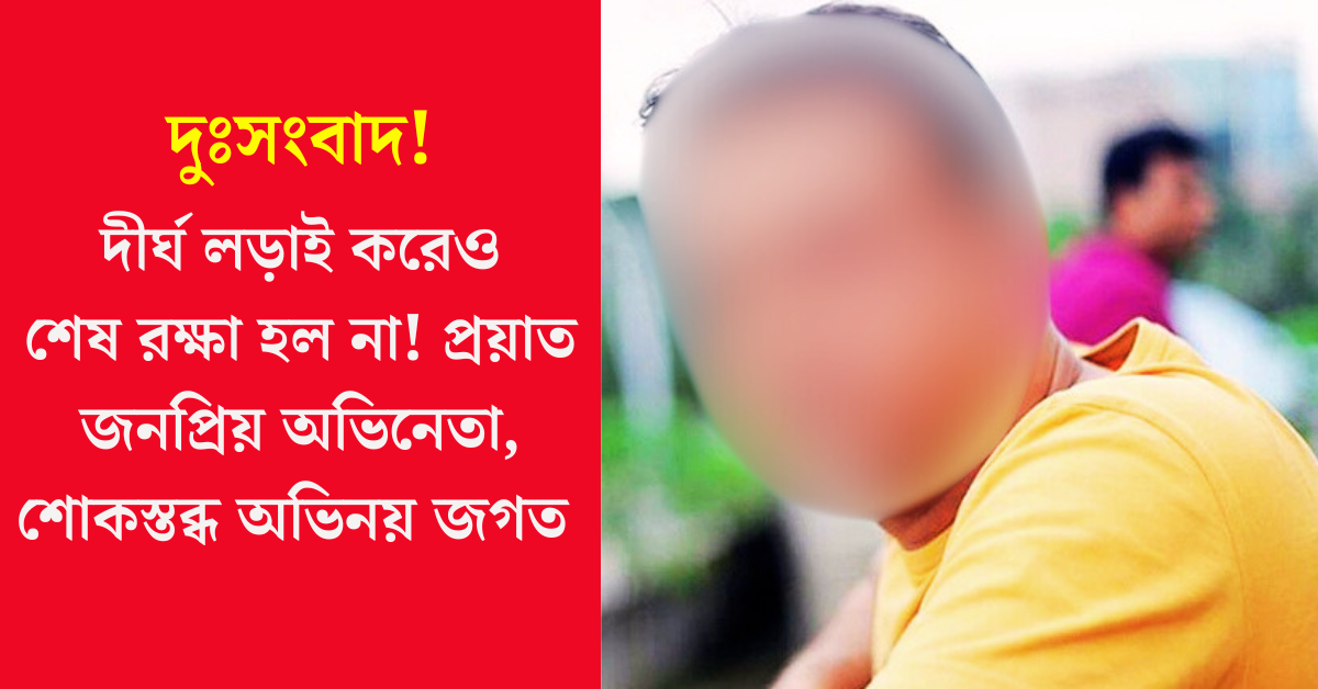 শেলি দেশাই