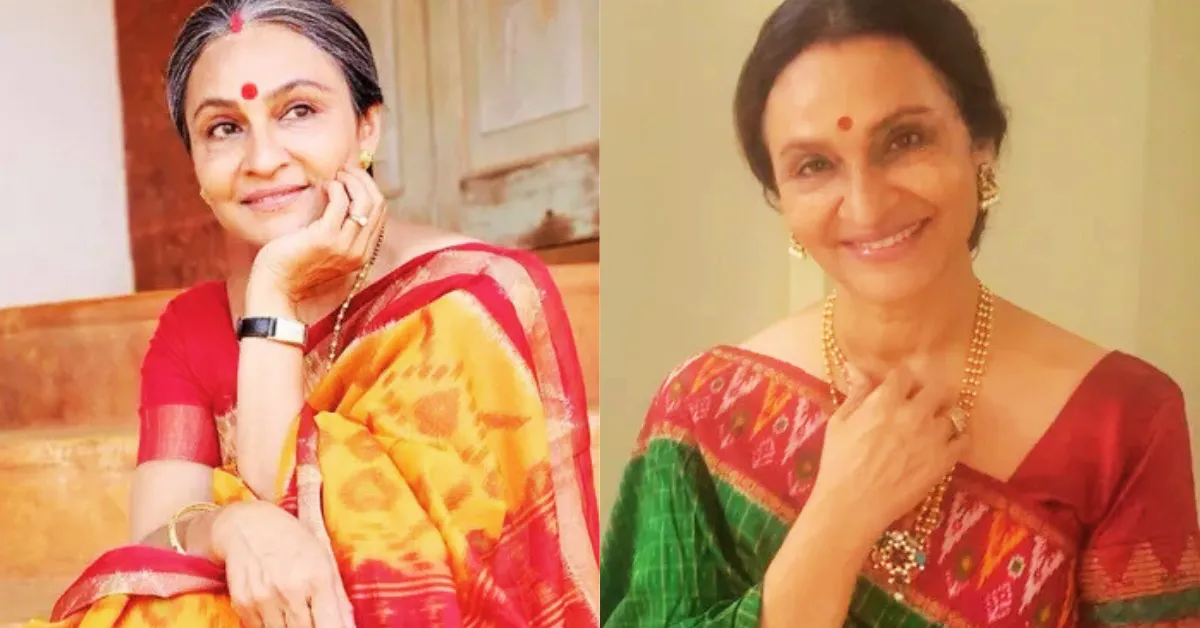 প্রবীণা দেশপাণ্ডে