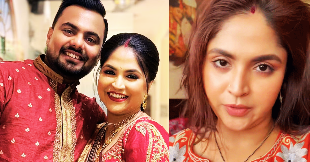 দেবলীনা নন্দী