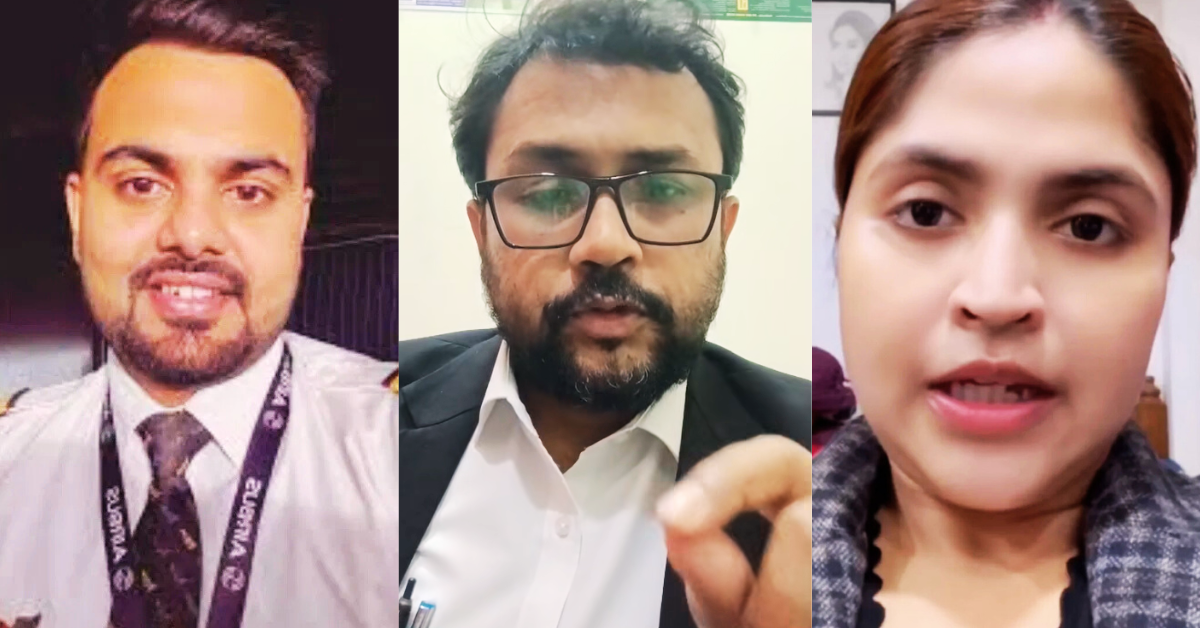 দেবলীনা নন্দী