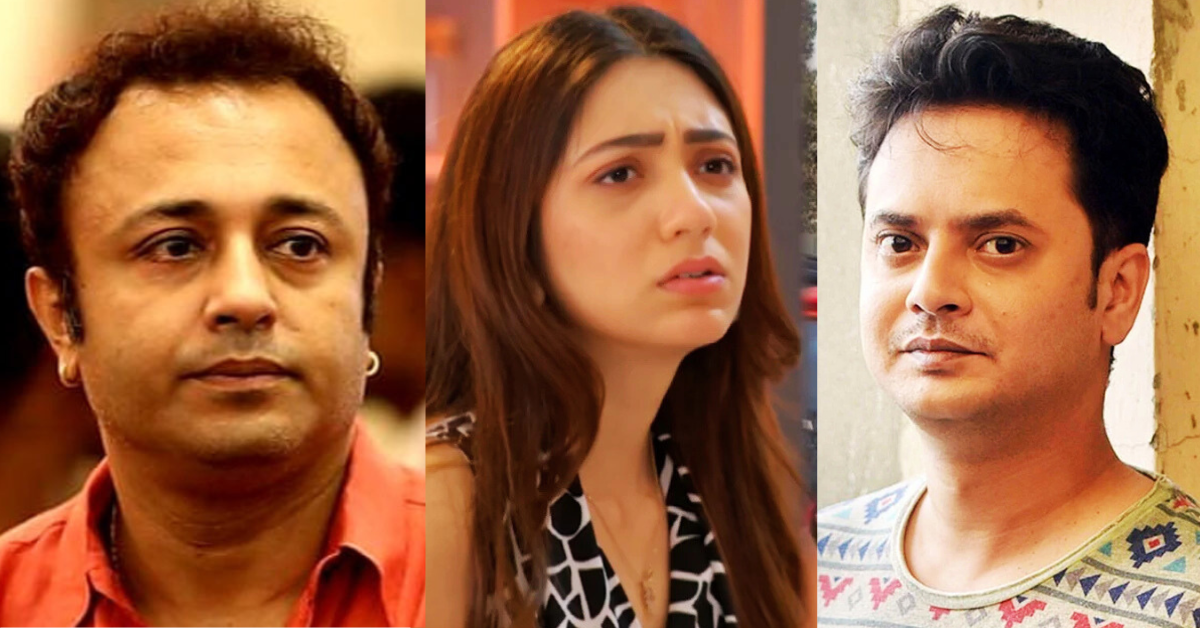 জয়জিৎ ব্যানার্জি