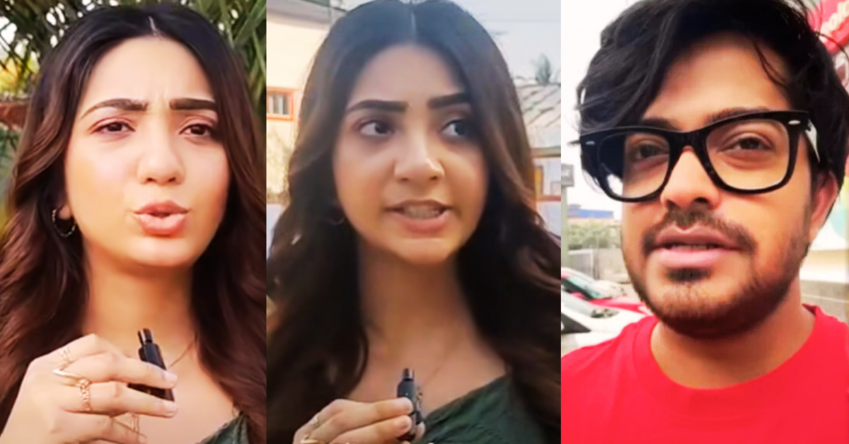 অনন্যা গুহ