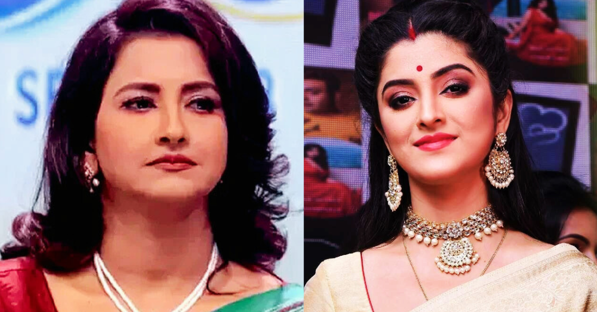 দিদি নম্বর ১