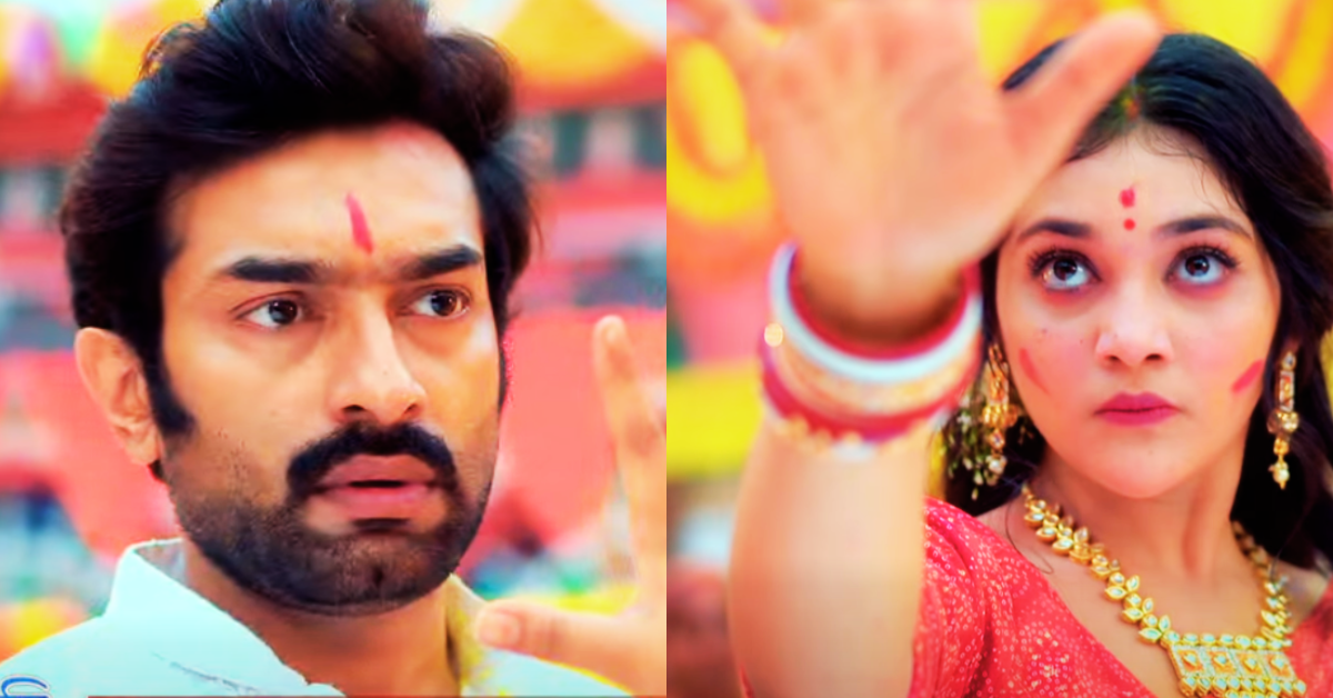 চিরদিনই তুমি যে আমার