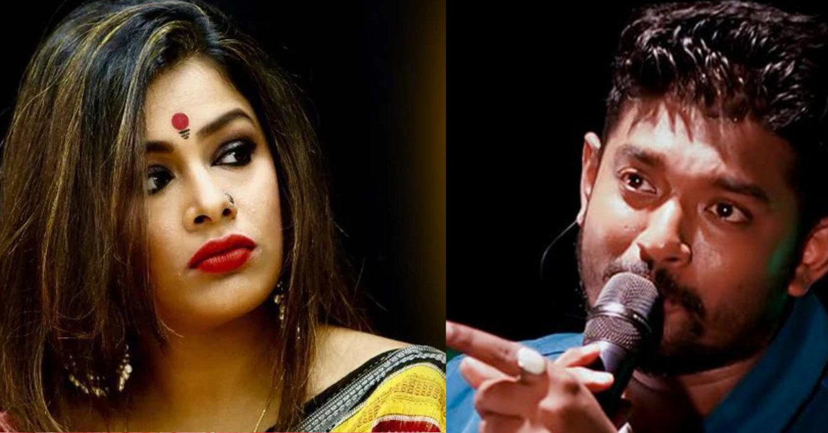 ইমন চক্রবর্তী