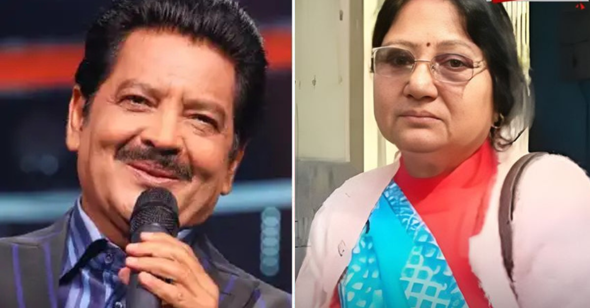 উদিত নারায়ণে