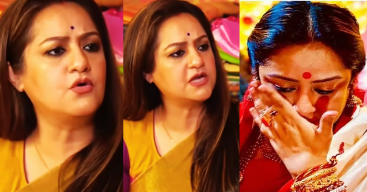 সুদীপা চট্টোপাধ্যায়