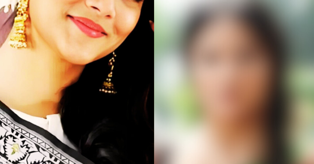 শুভ বিবাহ