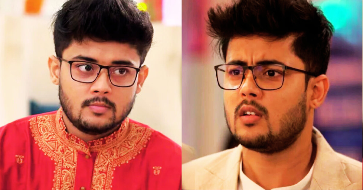 অর্কপ্রভ রায়