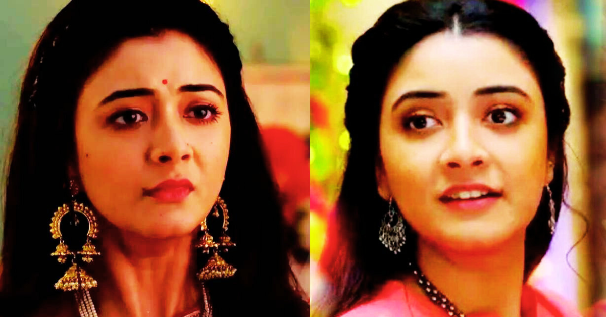 অভিনেত্রী শ্রীপর্ণা রায়